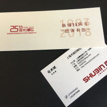 電腦圖文設計制作 藝術與科技的完美融合